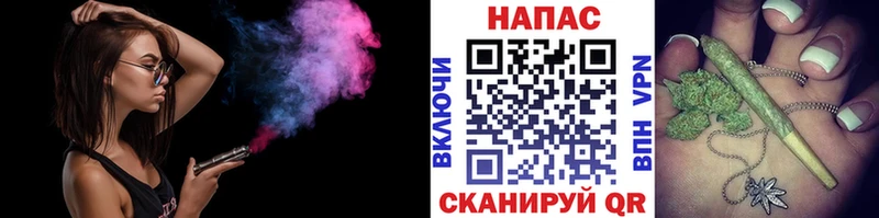 Купить закладку АМФЕТАМИН  Меф  КОКАИН  ГАШ  Бошки Шишки  Туапсе