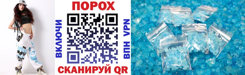 Купить где  Туапсе  Амфетамин 98% 