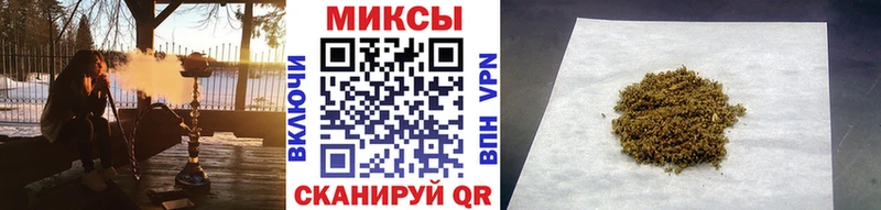 БУТИРАТ бутандиол  Купить где  Туапсе 