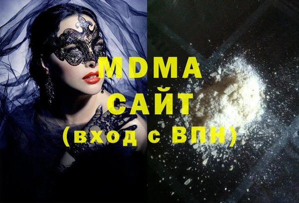 таблы Зерноград