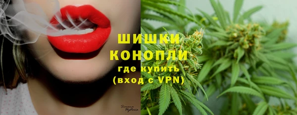 MESCALINE Зеленокумск