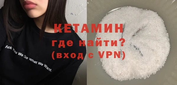 таблы Зерноград