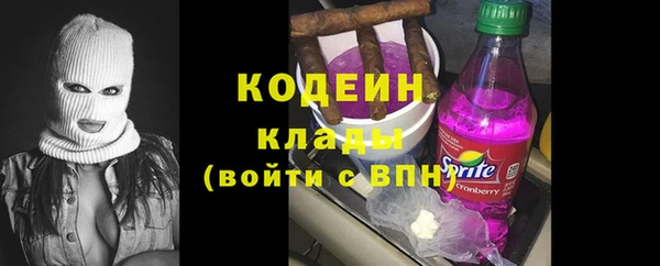 таблы Зерноград