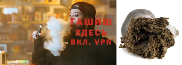 MESCALINE Зеленокумск