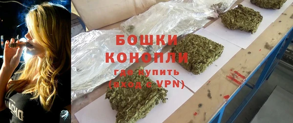 таблы Зерноград
