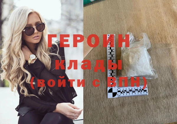 таблы Зерноград