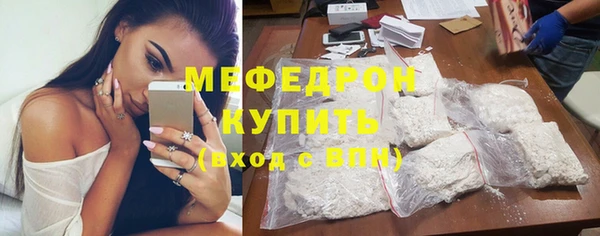 таблы Зерноград