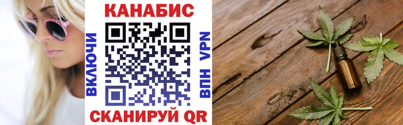 Купить  Туапсе  МАРИХУАНА SATIVA & INDICA 